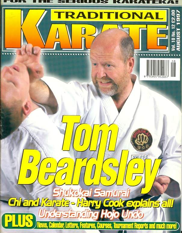 08/97 Traditional Karate